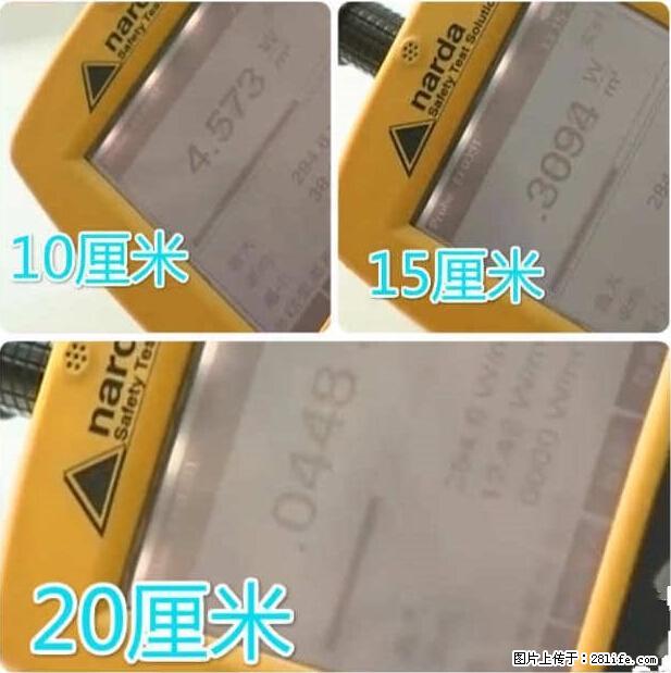 家里的辐射之王竟然是它!比微波炉还高2000倍 - 生活百科 - 北海生活社区 - 北海28生活网 bh.28life.net