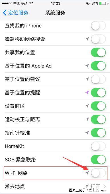 iPhone6S WIFI 不稳定的解决方法 - 生活百科 - 北海生活社区 - 北海28生活网 bh.28life.net