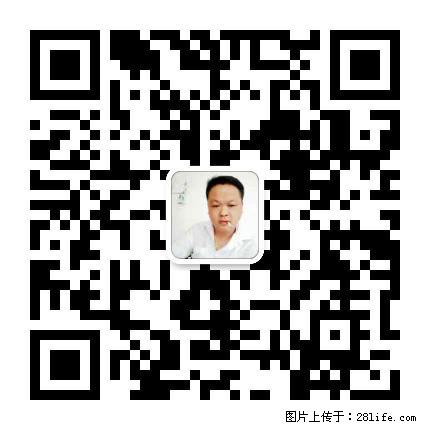 广西春辉黑白根生产基地 www.shicai16.com - 网站推广 - 广告专区 - 北海分类信息 - 北海28生活网 bh.28life.net