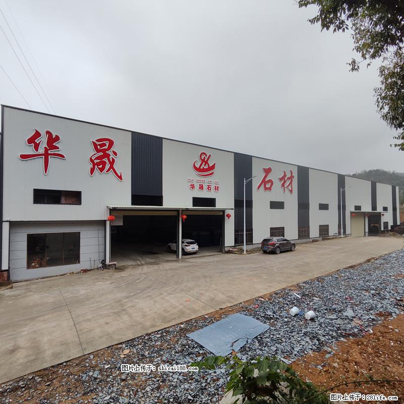 【广西华晟黑白根生产基地】shicai188.julong5.com 专业供应黑白根、广西白、金镶玉 - 新手上路 - 北海生活社区 - 北海28生活网 bh.28life.net