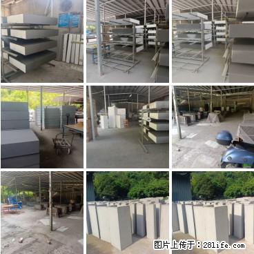 桂林三象建筑材料有限公司，专业生产EPS、GRC构件 - 新手上路 - 北海生活社区 - 北海28生活网 bh.28life.net