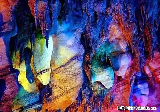 让人脸红的流氓景点，大自然真的有点色 - 灌水专区 - 北海生活社区 - 北海28生活网 bh.28life.net