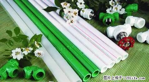 房子千万不要这么装修，知道真相的我好后悔！ - 家居生活 - 北海生活社区 - 北海28生活网 bh.28life.net