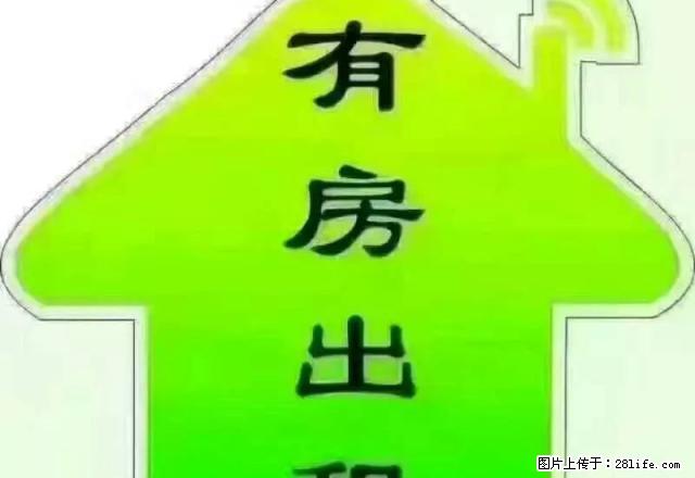 盛世华庭，2房2厅1卫 - 房屋出租 - 房屋租售 - 北海分类信息 - 北海28生活网 bh.28life.net