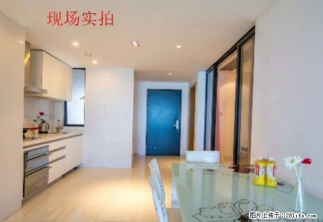 短长租拎包入住北部湾一号一线海景2居室（可住4-6人） - 房屋出租 - 房屋租售 - 北海分类信息 - 北海28生活网 bh.28life.net