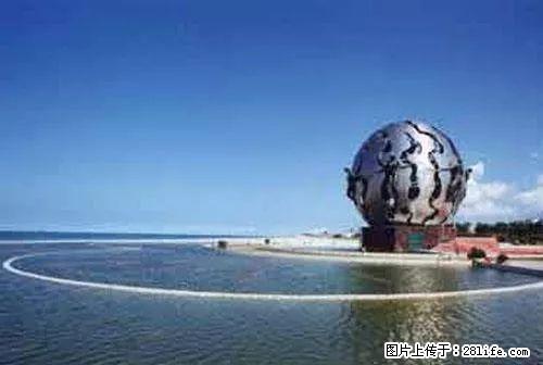 出租万达商圈 圣美阳光花园 豪华装修 户型方正 采光充足 - 房屋出租 - 房屋租售 - 北海分类信息 - 北海28生活网 bh.28life.net