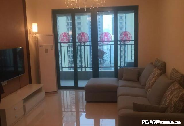 银海区 金海岸大道 恒大御景半岛 出租三室 2600一个月 - 房屋出租 - 房屋租售 - 北海分类信息 - 北海28生活网 bh.28life.net