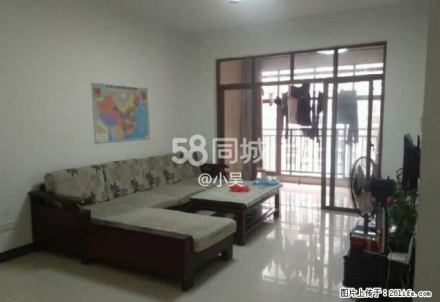海德堡 2室2厅1卫 - 房屋出租 - 房屋租售 - 北海分类信息 - 北海28生活网 bh.28life.net