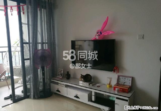 华一·红树林 2室2厅1卫 - 房屋出租 - 房屋租售 - 北海分类信息 - 北海28生活网 bh.28life.net