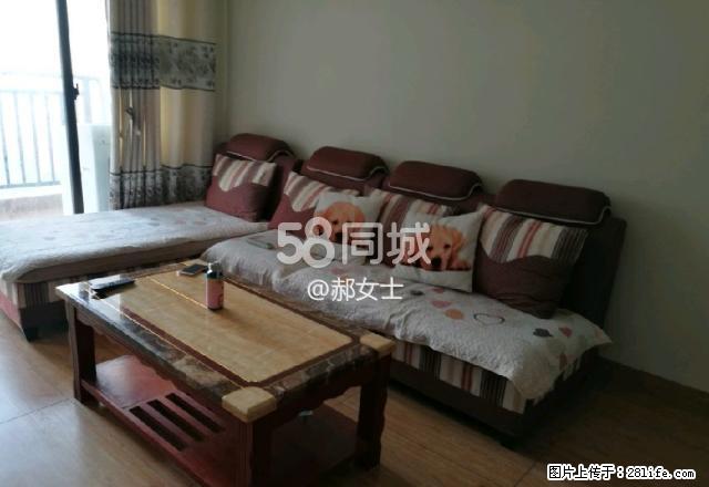 华一·红树林 3室2厅2卫 - 房屋出租 - 房屋租售 - 北海分类信息 - 北海28生活网 bh.28life.net