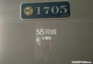 嘉和冠山海 2室1厅1卫 - 北海28生活网 bh.28life.net