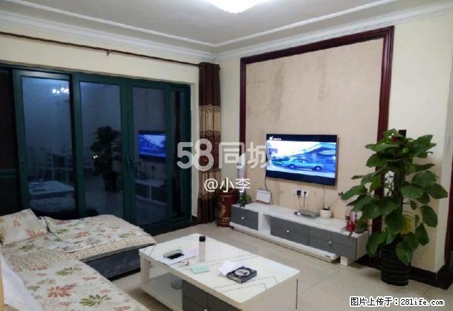 恒大御景半岛 3室2厅2卫 - 房屋出租 - 房屋租售 - 北海分类信息 - 北海28生活网 bh.28life.net