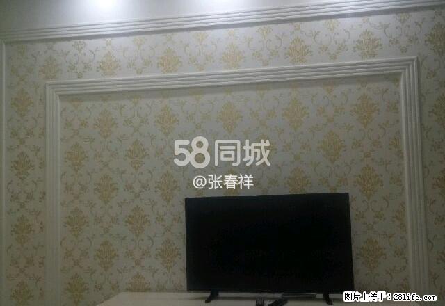长期出租华一红树林两房三房随时 2室1厅1卫 - 房屋出租 - 房屋租售 - 北海分类信息 - 北海28生活网 bh.28life.net