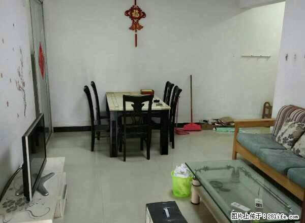 四川南路大三房出租，可以短租，实木家具。随时看房 - 房屋出租 - 房屋租售 - 北海分类信息 - 北海28生活网 bh.28life.net