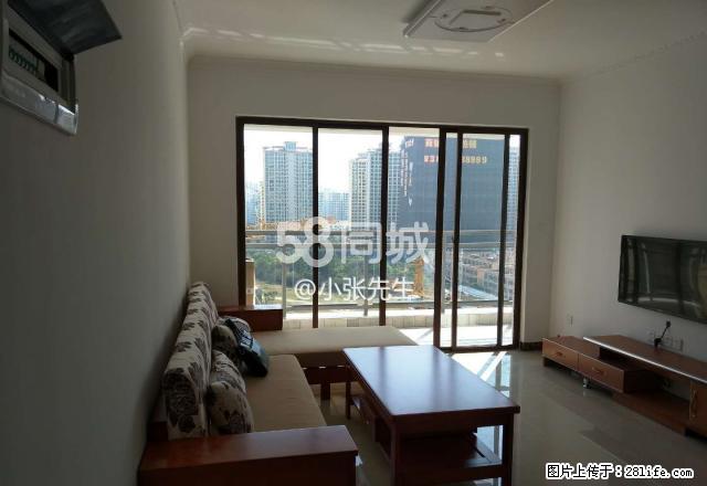 园辉新都(上海路) 3室2厅1卫 - 房屋出租 - 房屋租售 - 北海分类信息 - 北海28生活网 bh.28life.net