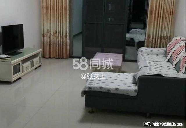 蓝海银湾 2室2厅1卫 - 房屋出租 - 房屋租售 - 北海分类信息 - 北海28生活网 bh.28life.net