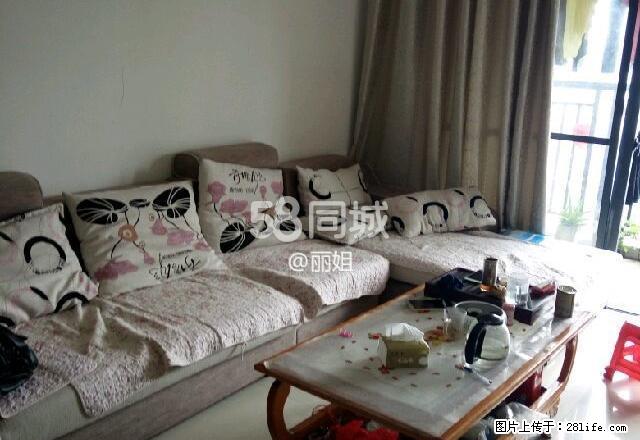 泰和苑 3室2厅1卫 - 房屋出租 - 房屋租售 - 北海分类信息 - 北海28生活网 bh.28life.net