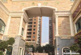 湖南路 怡景港湾 大三房 温馨装修 南北通透 租2300元 - 北海28生活网 bh.28life.net