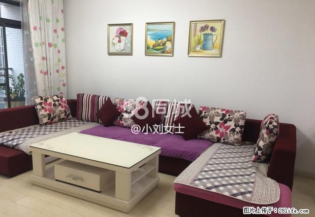 北海·名座 2室2厅1卫 - 房屋出租 - 房屋租售 - 北海分类信息 - 北海28生活网 bh.28life.net