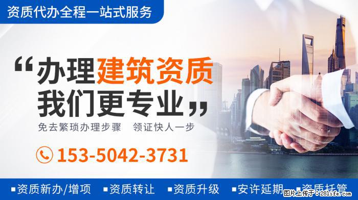 司藤：剧中的秦放比原著中的他幸福多了；这个动作说明秦放心疼了 - 娱乐八卦 - 北海生活社区 - 北海28生活网 bh.28life.net