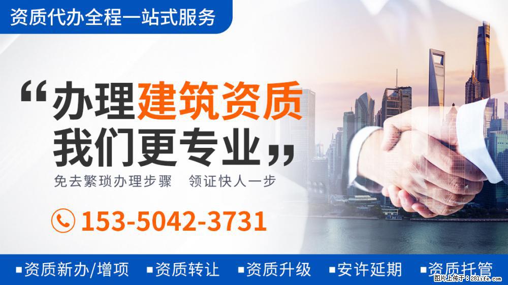 杨超越工作室辟谣恋情传闻，发声明要求爆假料者道歉 - 新手上路 - 北海生活社区 - 北海28生活网 bh.28life.net
