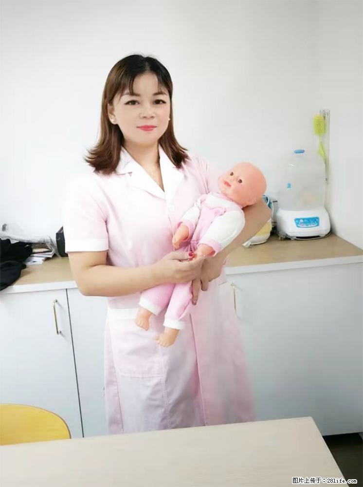上海高端月子会所招新手月嫂，零基础带教，包吃住 - 职场交流 - 北海生活社区 - 北海28生活网 bh.28life.net