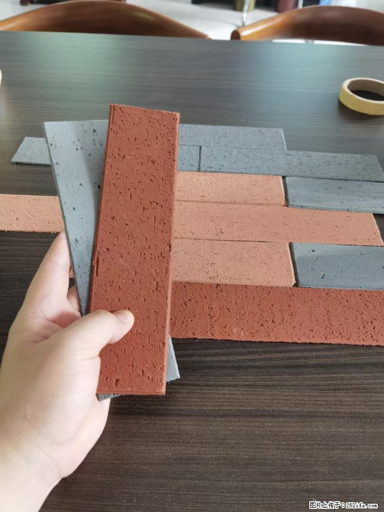【桂林三象建筑材料有限公司】外墙软瓷（仿古砖） - 新手上路 - 北海生活社区 - 北海28生活网 bh.28life.net