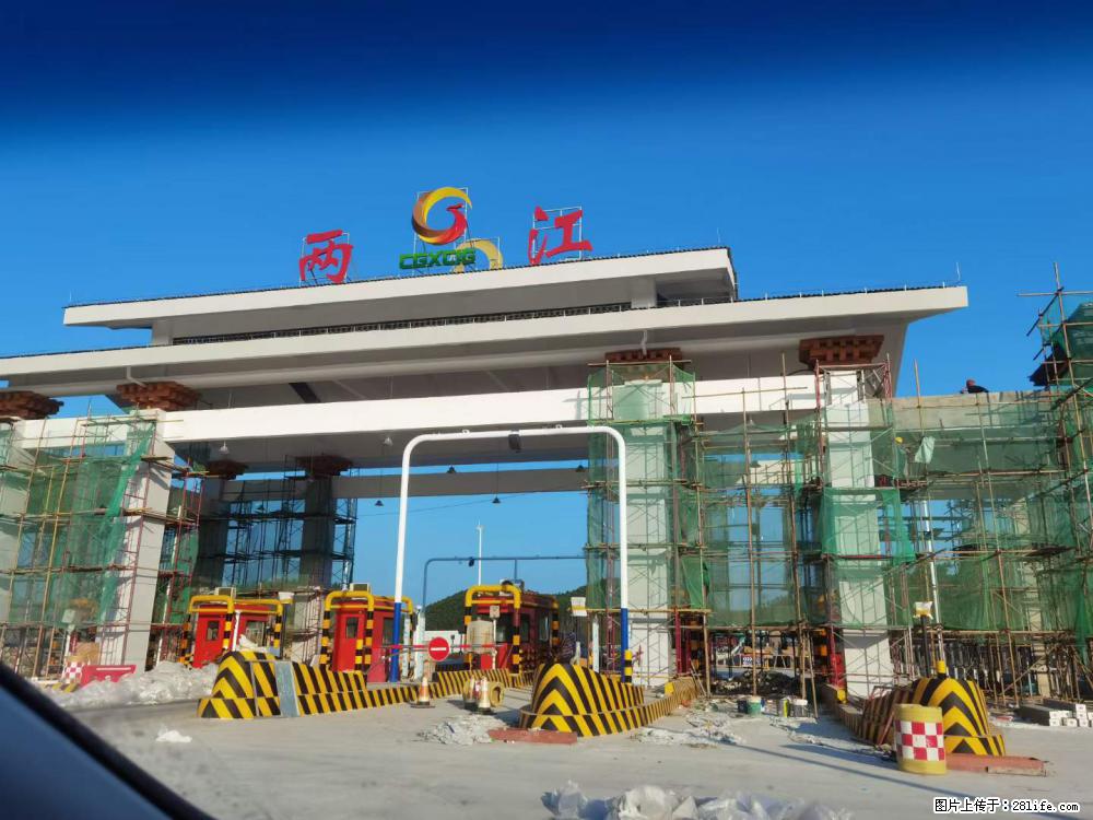【桂林三象建筑材料有限公司】铝单板外装工程 - 新手上路 - 北海生活社区 - 北海28生活网 bh.28life.net