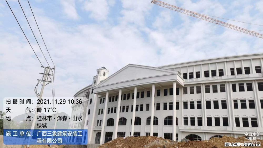 【广西三象建筑安装工程有限公司】幼儿园外墙装饰工程 - 灌水专区 - 北海生活社区 - 北海28生活网 bh.28life.net