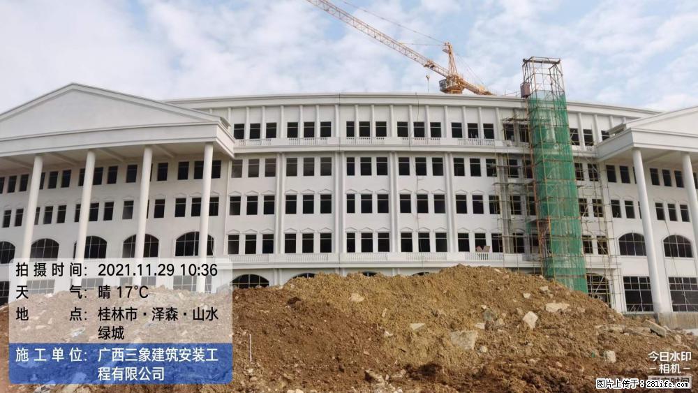 【广西三象建筑安装工程有限公司】幼儿园外墙装饰工程 - 灌水专区 - 北海生活社区 - 北海28生活网 bh.28life.net