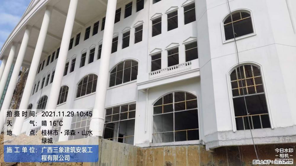 【广西三象建筑安装工程有限公司】幼儿园外墙装饰工程 - 灌水专区 - 北海生活社区 - 北海28生活网 bh.28life.net