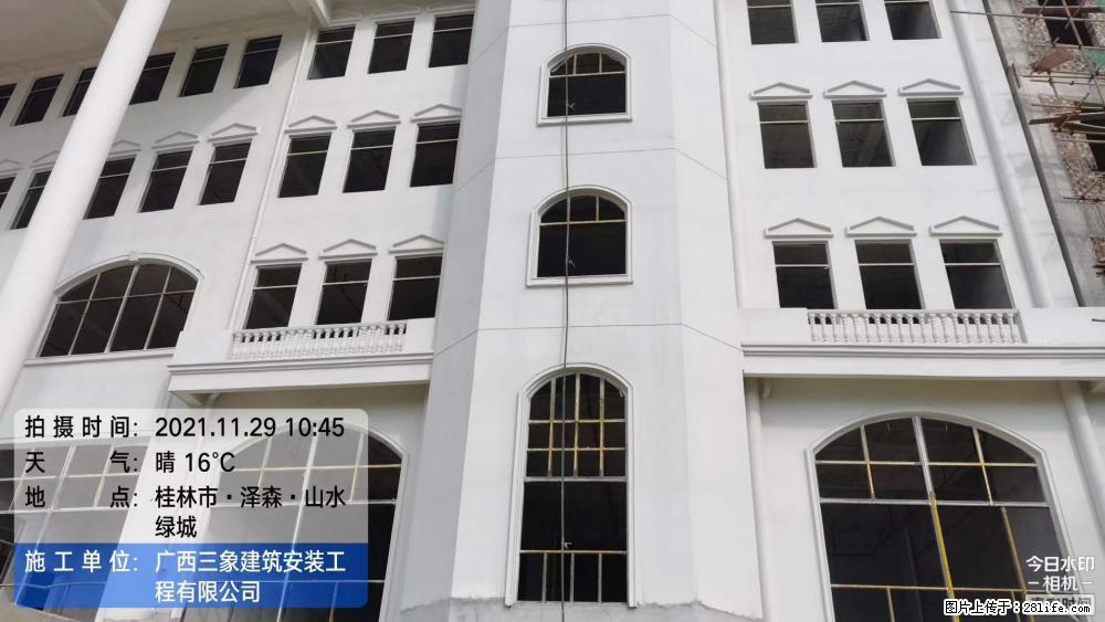 【广西三象建筑安装工程有限公司】幼儿园外墙装饰工程 - 灌水专区 - 北海生活社区 - 北海28生活网 bh.28life.net