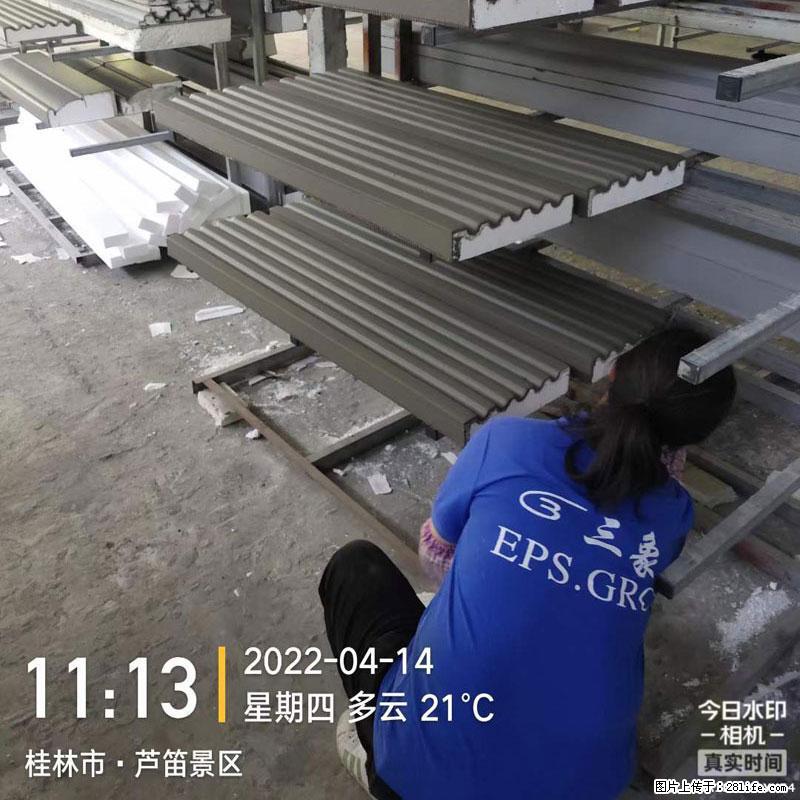 【桂林三象建筑材料有限公司】EPS装饰构件生产中 - 居家装饰 - 居家生活 - 北海分类信息 - 北海28生活网 bh.28life.net