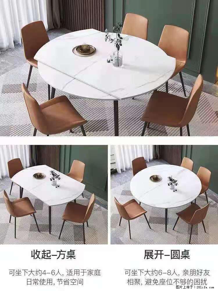 1桌+6椅，1.35米可伸缩，八种颜色可选，厂家直销 - 各类家具 - 居家生活 - 北海分类信息 - 北海28生活网 bh.28life.net