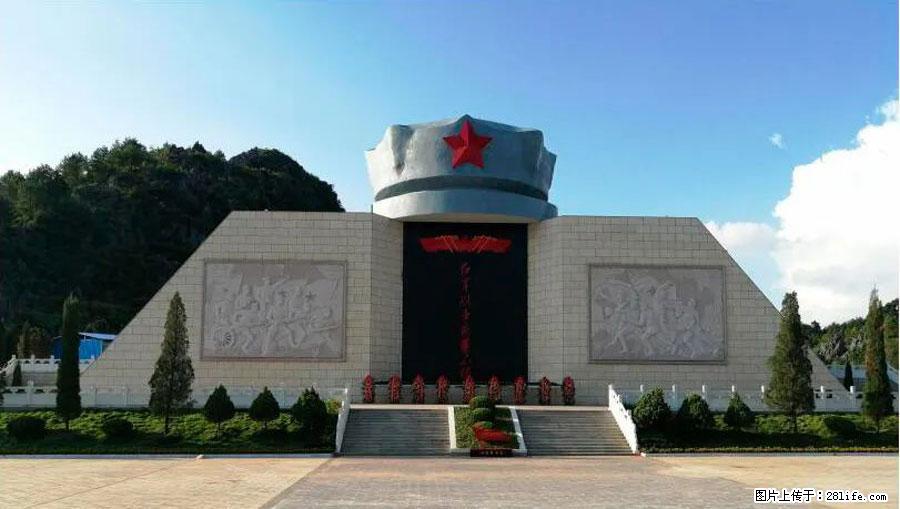 湘江战役新圩阻击战酒海井红军纪念园 - 游山玩水 - 北海生活社区 - 北海28生活网 bh.28life.net