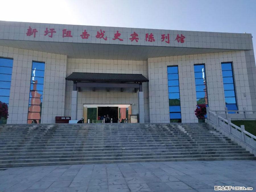 湘江战役新圩阻击战酒海井红军纪念园 - 游山玩水 - 北海生活社区 - 北海28生活网 bh.28life.net
