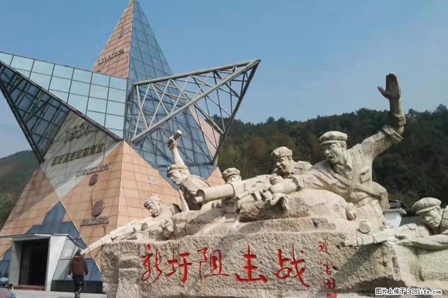 湘江战役新圩阻击战酒海井红军纪念园 - 游山玩水 - 北海生活社区 - 北海28生活网 bh.28life.net