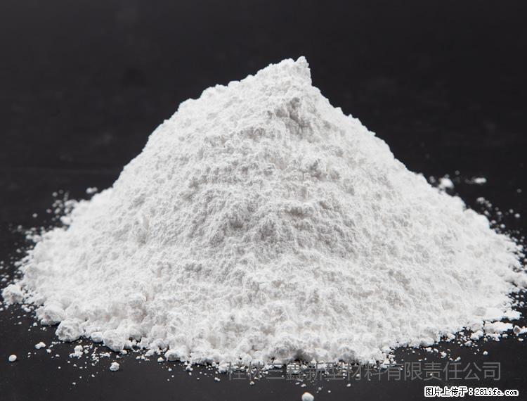 【桂林三鑫新型材料】油漆涂料专用碳酸钙 - 新手上路 - 北海生活社区 - 北海28生活网 bh.28life.net