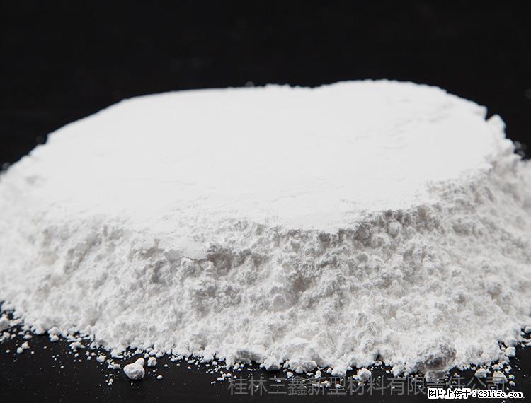 【桂林三鑫新型材料】600目重质碳酸钙 方解石粉重钙粉 - 灌水专区 - 北海生活社区 - 北海28生活网 bh.28life.net