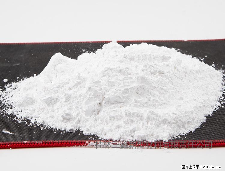 【桂林三鑫新型材料】800目活性碳酸钙 活性重质碳酸钙 改性碳酸钙 - 购物交流 - 北海生活社区 - 北海28生活网 bh.28life.net