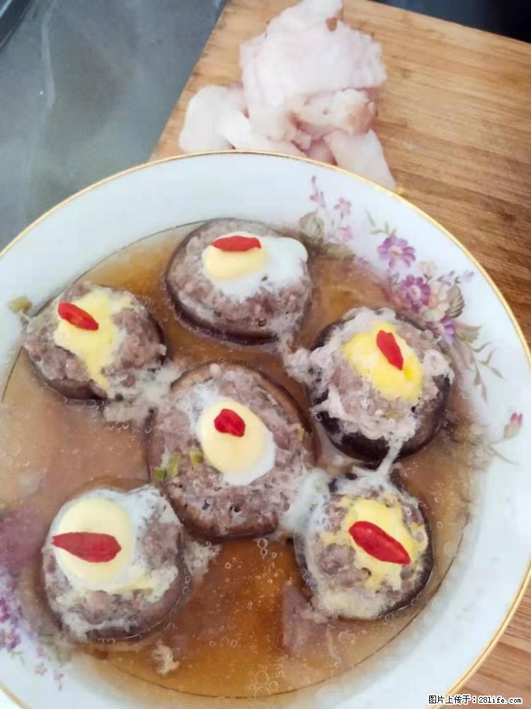 【招聘】住家保姆,工作地点,上海 - 职场交流 - 北海生活社区 - 北海28生活网 bh.28life.net