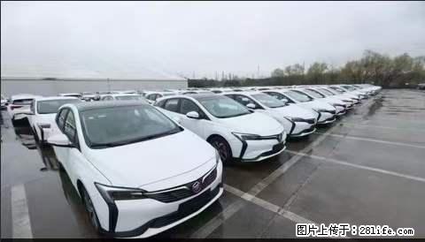 上海宝山区招网约车司机 20-50岁，不需要租车，不需要车辆押金，随时上岗 工资1W左右 - 职场交流 - 北海生活社区 - 北海28生活网 bh.28life.net