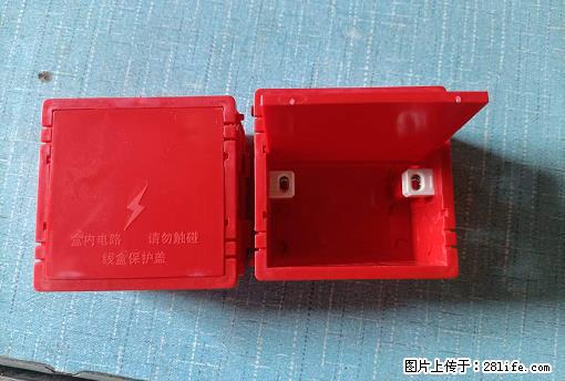 桂林荣泰吹塑、注塑【厂家直销】PVC阴燃电工配件，精品86底盒 - 其他广告 - 广告专区 - 北海分类信息 - 北海28生活网 bh.28life.net