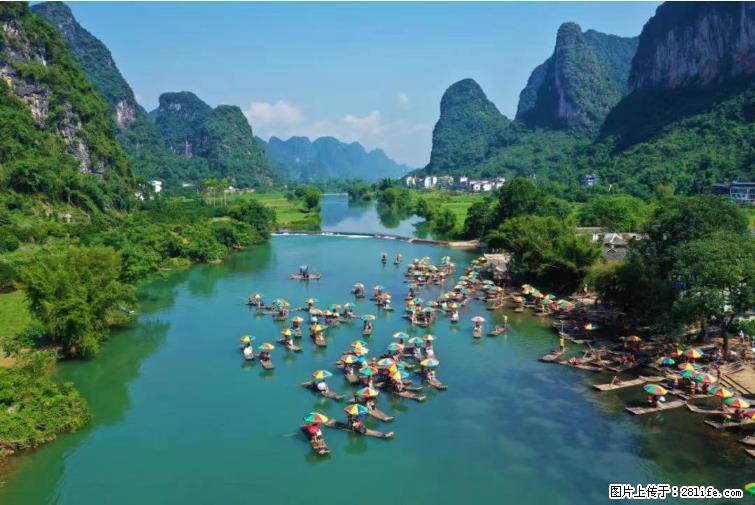 桂林市阳朔县遇龙河景区发布通知，从2022年4月5日起，骥马码头恢复营业。 - 其他广告 - 广告专区 - 北海分类信息 - 北海28生活网 bh.28life.net