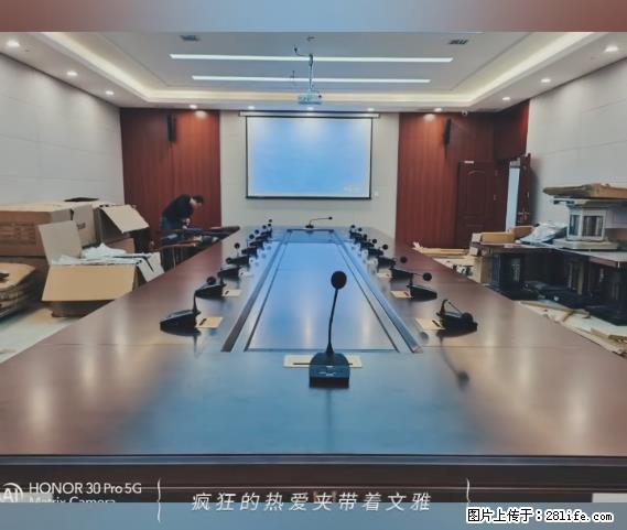 【贵州中汇联瑞科技有限公司】 专业做班班通、校园广播、校园监控、校园门禁道闸、学校大礼堂等 - 其他广告 - 广告专区 - 北海分类信息 - 北海28生活网 bh.28life.net