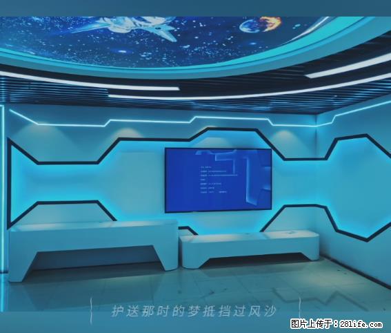 【贵州中汇联瑞科技有限公司】 专业做班班通、校园广播、校园监控、校园门禁道闸、学校大礼堂等 - 新手上路 - 北海生活社区 - 北海28生活网 bh.28life.net