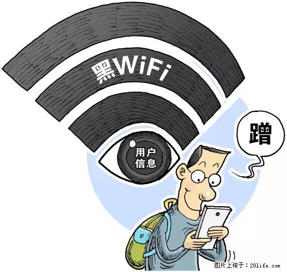 年底，这些消息柳州人千万别信！否则，这一年白干... - 北海生活资讯 - 北海28生活网 bh.28life.net
