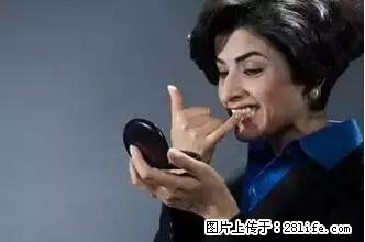 剪指甲、挖耳屎，这些日常小动作竟隐藏大危害！ - 北海生活资讯 - 北海28生活网 bh.28life.net