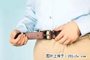 剪指甲、挖耳屎，这些日常小动作竟隐藏大危害！ - 北海生活资讯 - 北海28生活网 bh.28life.net