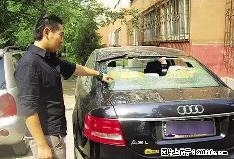 停车为什么要车头朝外？不是开玩笑，关键时刻真能救命 - 北海生活资讯 - 北海28生活网 bh.28life.net